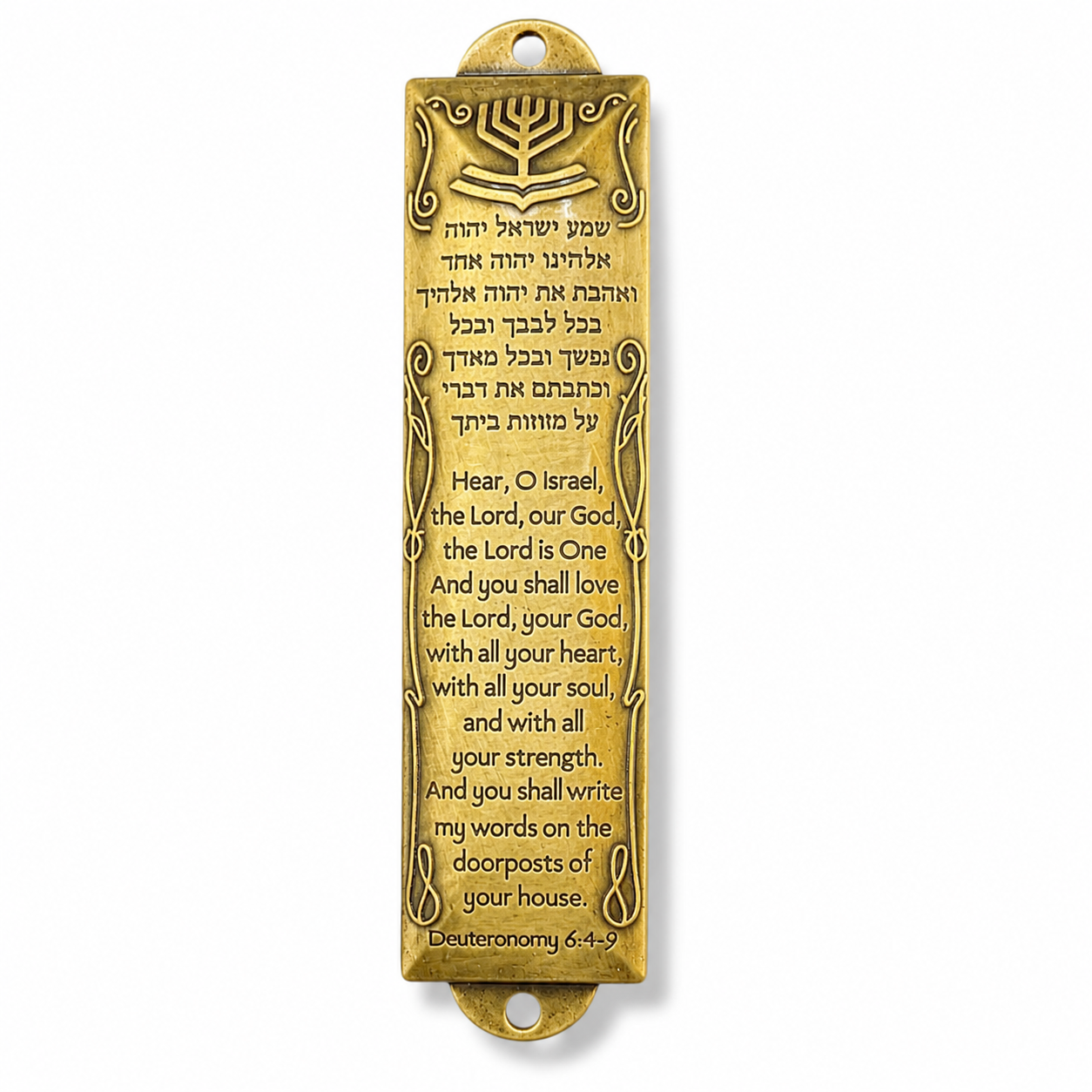 Brass-plated Shema Mezuzah featuring the complete Shema prayer in Hebrew and English, decorative Menorah design, and included mezuzah parchment scroll, measuring 5 inches for traditional Jewish doorway blessings.