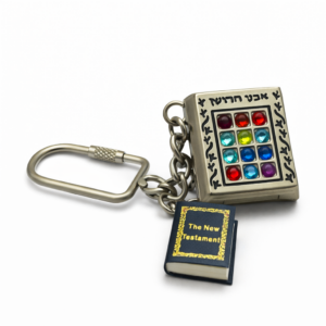 12 Tribes of Israel Breastplate keychain featuring colorful tribal stones, a Jerusalem Cross on the reverse, and a mini printed New Testament with Psalms, designed as a meaningful Christian and Messianic faith accessory.