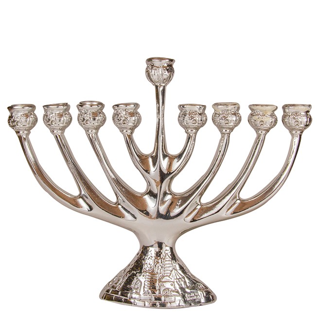 Details about   Hanukkah Menorah Candelabra Bejeweled 9 Branch Candle Holder Home Decor 