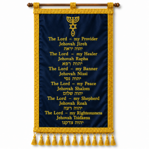 Embroidered Names of God Wall Banner featuring the names of God in English and Hebrew with a Messianic Hebraic Roots symbol, rich gold embroidery, decorative tassels, and a wooden hanging rod measuring 12 x 19 inches.