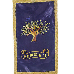 a banner with Romans 11 and an image of a tree