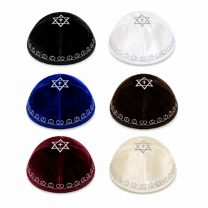 Traditional Star of David Cross Kippah featuring an embroidered Star of David with Cross, available in velvet or satin and six colors including beige, black, blue, maroon, white, and brown for worship, prayer, Messianic congregations, and church services.