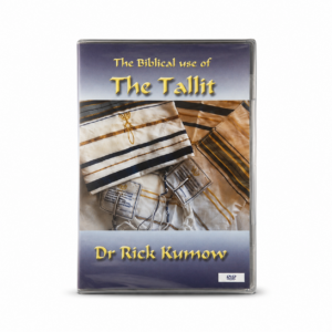 The Biblical Use of the Tallit educational DVD teaching the symbolism of the Jewish Prayer Shawl, Tzitzit, Blue Techelet, New Covenant Prayer Shawl, and traditional Hebrew prayers for Bible study and Christian education.