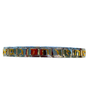 a bracelet with the ten commandments in hebrew