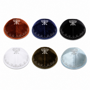 Traditional Menorah Kippah featuring an embroidered Seven Branch Temple Menorah, available in velvet or satin and six colors including beige, black, blue, maroon, white, and brown for synagogue services, prayer, Shabbat, and everyday wear.