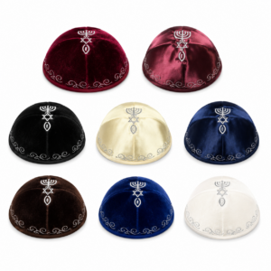 Traditional Messianic Kippah featuring an embroidered Messianic Seal, available in velvet or satin and six colors including beige, black, blue, maroon, white, and brown for worship, synagogue services, prayer, and everyday wear.