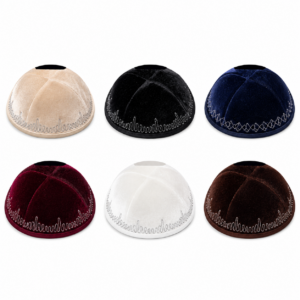 Jewish Kippah – Velvet or Satin Yarmulke with Decorative Design, Available in 6 Colors, Traditional Skullcap