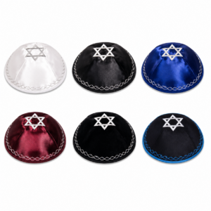 Traditional Star of David Kippah featuring an embroidered Magen David, available in velvet or satin and six colors including beige, black, blue, maroon, white, and brown for synagogue services, prayer, Shabbat, Jewish holidays, and everyday wear.