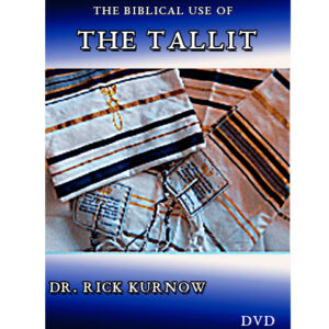DVD of the Biblical use of the Tallit