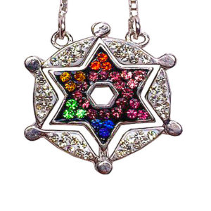 star of david jewelry