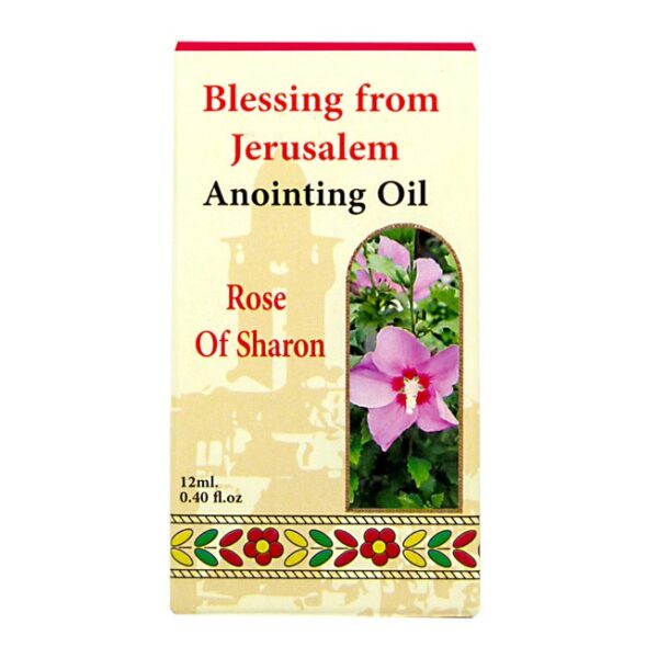 anointing oil