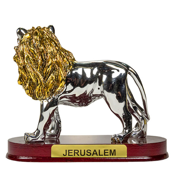 the lion of judah