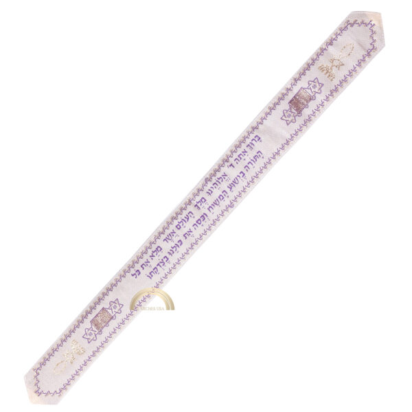 Yeshua Light of The World Prayer Shawl, Tallit Purple Color with Matching Bag – Purple/Gold - Image 10