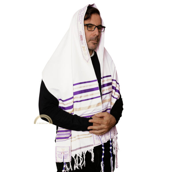 Yeshua Light of The World Prayer Shawl, Tallit Purple Color with Matching Bag – Purple/Gold - Image 6