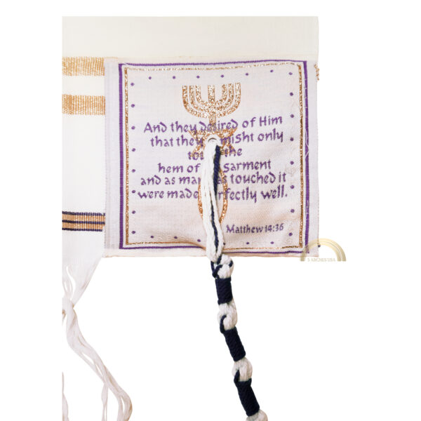 Yeshua Light of The World Prayer Shawl, Tallit Purple Color with Matching Bag – Purple/Gold - Image 14