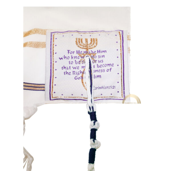 Yeshua Light of The World Prayer Shawl, Tallit Purple Color with Matching Bag – Purple/Gold - Image 13