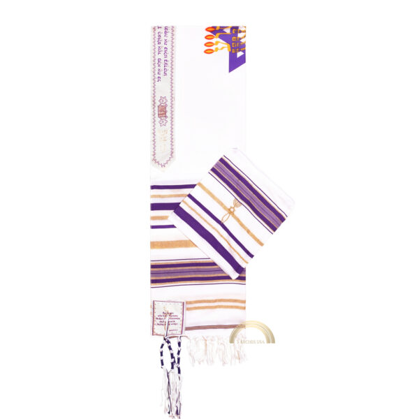 Yeshua Light of The World Prayer Shawl, Tallit Purple Color with Matching Bag – Purple/Gold - Image 3