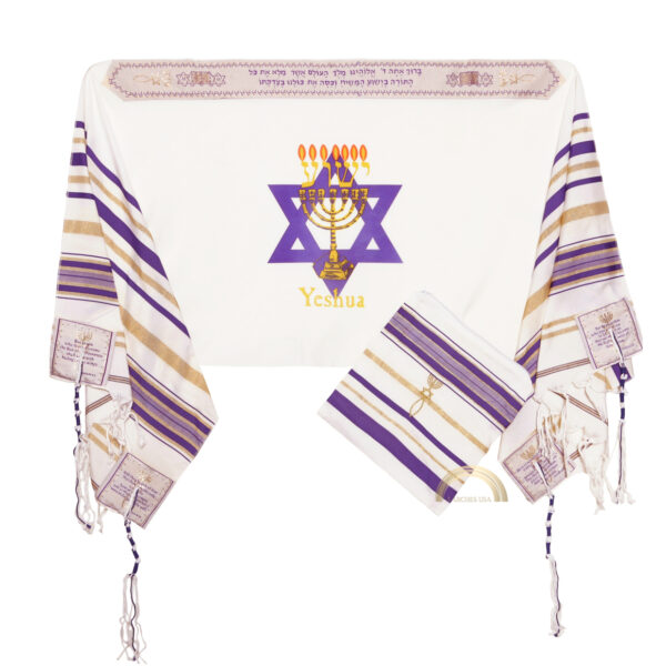 Yeshua Light of The World Prayer Shawl, Tallit Purple Color with Matching Bag – Purple/Gold