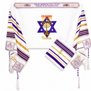 Yeshua Light of the World Prayer Shawl – Purple Messianic Tallit with Matching Bag, Hebrew Yeshua Design, 72" x 22"