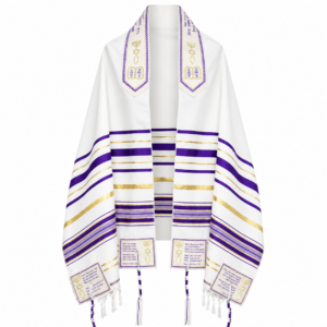 The Blessing Tallit, Messianic Prayer Shawl Christian, Purple Messianic Tallit 72”X22” With Bag, Israel Design.