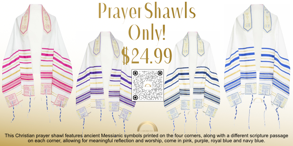 Prayer Shawls