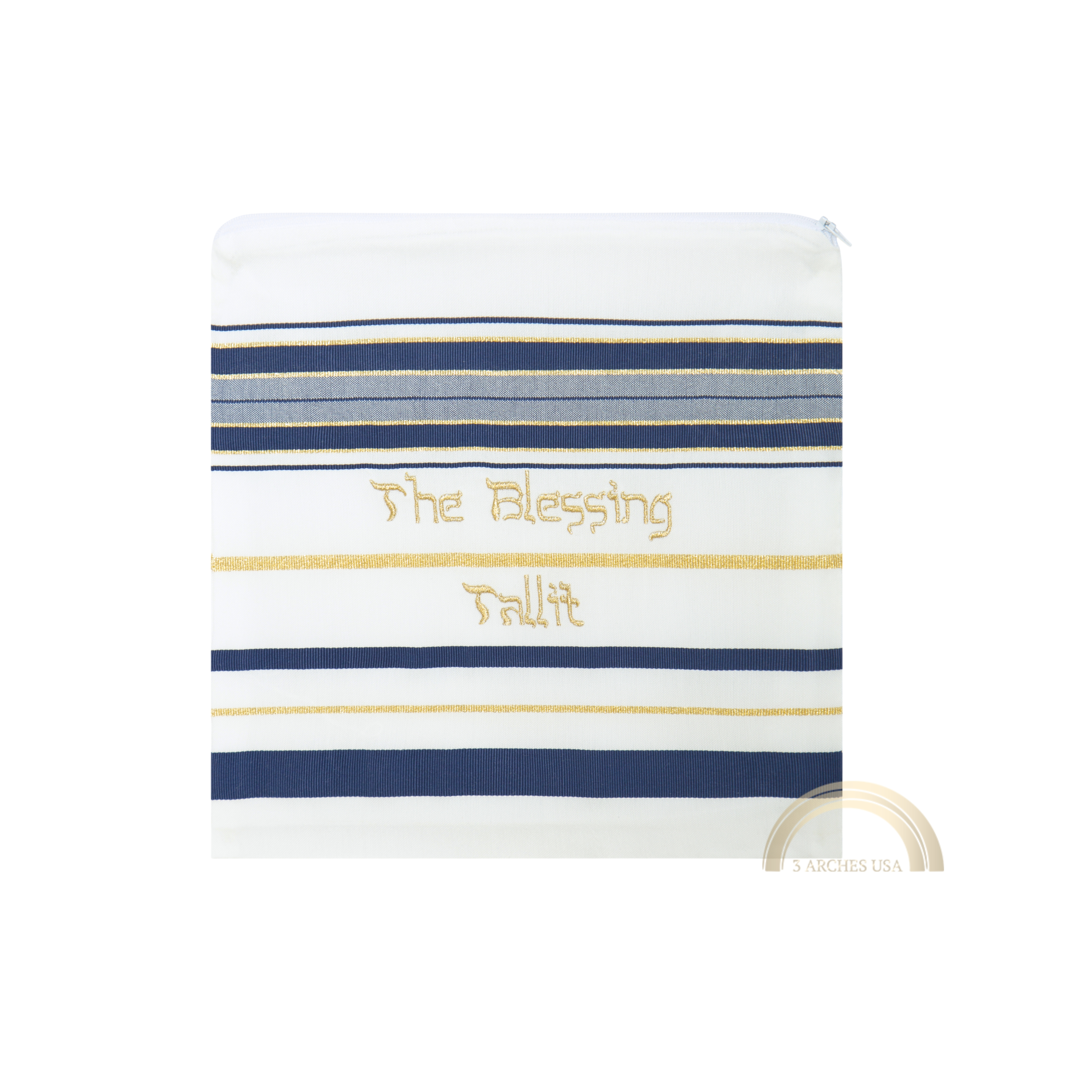 Matching zippered carrying bag for The Blessing Navy Blue Messianic Prayer Shawl featuring navy blue and gold stripes with embroidered The Blessing Tallit text.