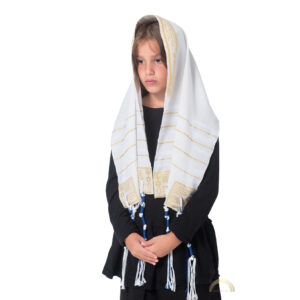 The Blessing Tallit Prayer Shawl For Children Christian - Small Tallit with Scriptures, Aaronic Blessing & Messianic Symbols (Gold/White)
